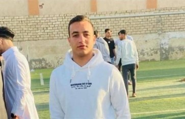 الطالب المتوفي الطالب المتوفي