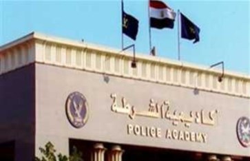 كلية الشرطة كلية الشرطة