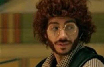 في عز الضهر في عز الضهر