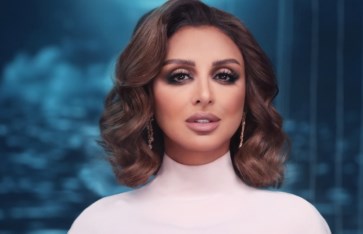 أنغام   أنغام