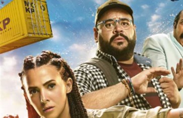 فيلم  "روكي الغلابة فيلم  "روكي الغلابة