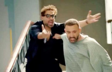 فيلم "أحمد وأحمد فيلم "أحمد وأحمد