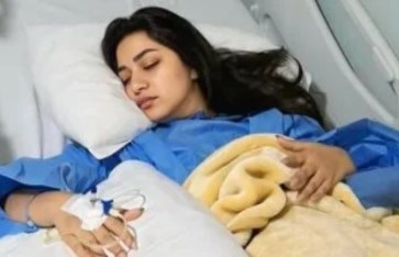 رحمة محسن  رحمة محسن