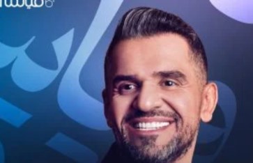 حسين الجسمي حسين الجسمي