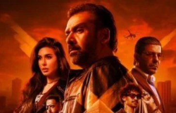 فيلم "المشروع x فيلم "المشروع x