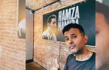 الفنان حمزة نمرة  الفنان حمزة نمرة