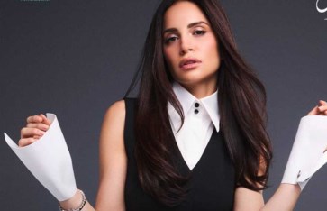 آمال ماهر آمال ماهر