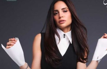 آمال ماهر  آمال ماهر