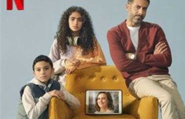 مسلسل "كتالوج مسلسل "كتالوج