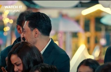 مسلسل " فات الميعاد مسلسل " فات الميعاد