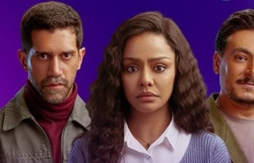 مسلسل "فات الميعاد  مسلسل "فات الميعاد