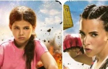 كايلا رامي رضوان كايلا رامي رضوان