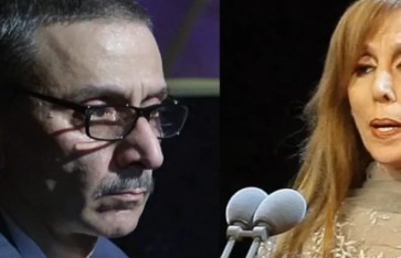 فيروز  فيروز