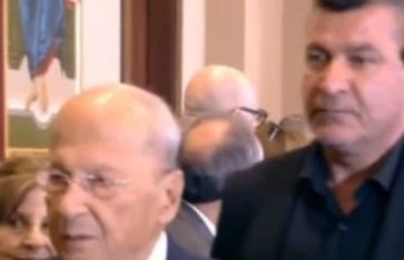 ميشيل عون ميشيل عون