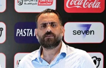 الزمالك الزمالك