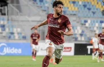 سيراميكا كليوباترا  سيراميكا كليوباترا