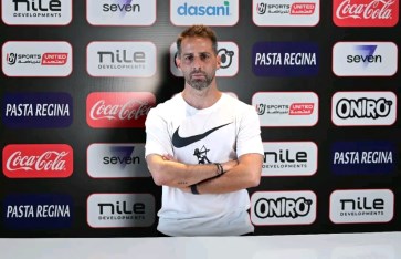 الزمالك الزمالك