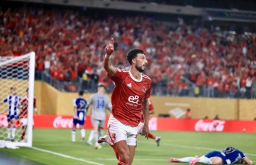 وسام أبو علي 