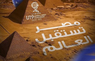 كرة اليد كرة اليد