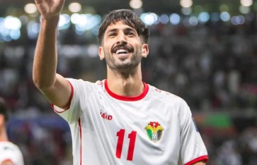 يزن النعيمات 