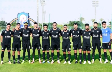 الزمالك الزمالك