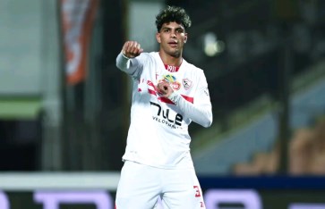 الزمالك الزمالك