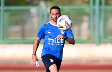 الزمالك الزمالك