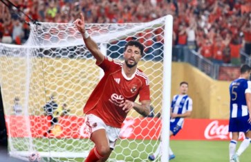 الأهلي الأهلي