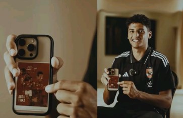 الأهلي الأهلي