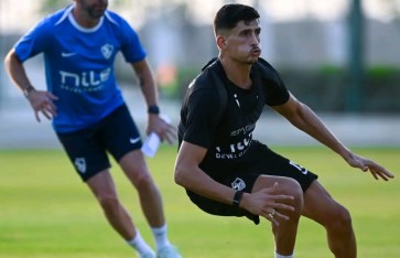 الزمالك الزمالك