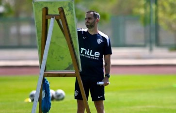 الزمالك الزمالك