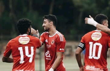 الأهلي الأهلي