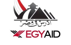 ادرس في مصر 