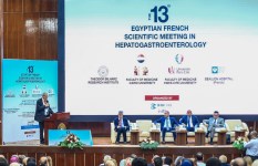 المتلقي العلمي 