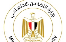 وزارة التضامن الاجتماعي  وزارة التضامن الاجتماعي