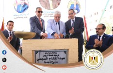 جانب من الفعاليات 