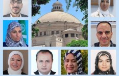 جامعة القاهرة 