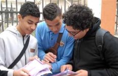 طلاب الثانوية العامة 