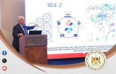 وزير التعليم العالي 