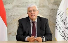 وزير التعليم العالي والبحث العلمي 