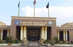 كلية الشرطة كلية الشرطة