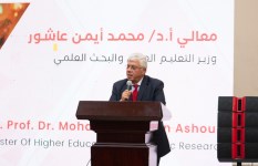 د. أيمن عاشور وزير التعليم العالي  د. أيمن عاشور وزير التعليم العالي