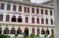كلية الهندسة بجامعة القاهرة 