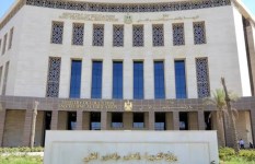 وزارة التربية والتعليم  وزارة التربية والتعليم