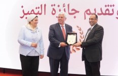 جانب من الفعاليات جانب من الفعاليات