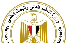 وزارة التعليم العالي 