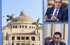 جامعة القاهرة  جامعة القاهرة