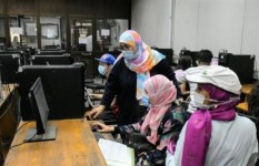 تنسيق الجامعات 2025 تنسيق الجامعات 2025