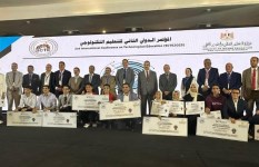 جانب من الفعاليات جانب من الفعاليات