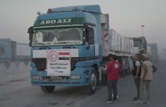 الهلال الأحمر  الهلال الأحمر